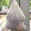 Nutley's Small Cotton Vegetable Mesh Bag